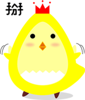 Wow! Animals sticker #15859098