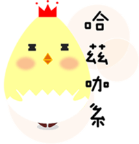 Wow! Animals sticker #15859099