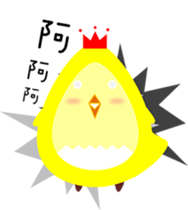 Wow! Animals sticker #15859100