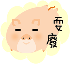 Wow! Animals sticker #15859102