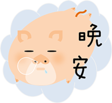 Wow! Animals sticker #15859103