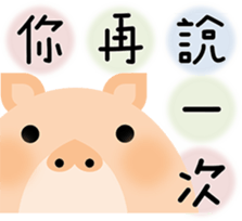 Wow! Animals sticker #15859104