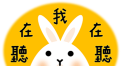 Wow! Animals sticker #15859106