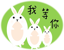 Wow! Animals sticker #15859108