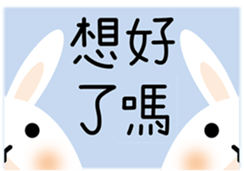 Wow! Animals sticker #15859116