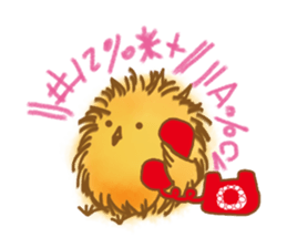 Mini Mili sticker #15859132