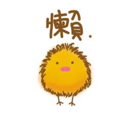 Mini Mili sticker #15859160