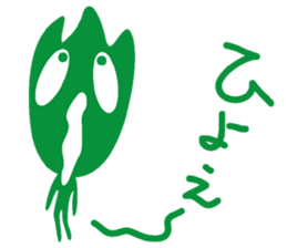 leaf sticker sticker #15859260