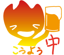 leaf sticker sticker #15859263