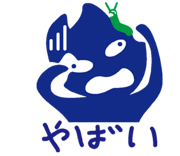 leaf sticker sticker #15859265