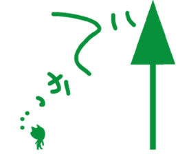 leaf sticker sticker #15859269