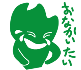 leaf sticker sticker #15859278