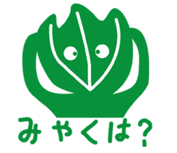 leaf sticker sticker #15859283