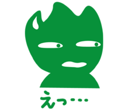 leaf sticker sticker #15859290