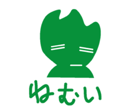 leaf sticker sticker #15859295