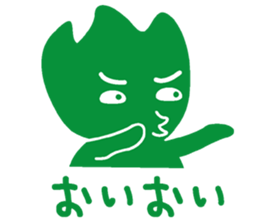 leaf sticker sticker #15859297