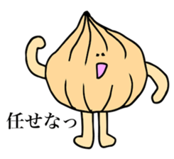 yasaikozou sticker #15859412