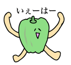 yasaikozou sticker #15859413