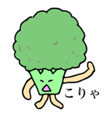 yasaikozou sticker #15859415