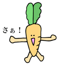 yasaikozou sticker #15859416