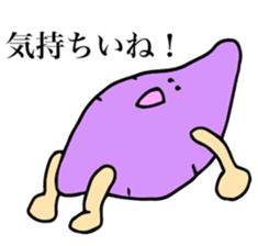 yasaikozou sticker #15859417