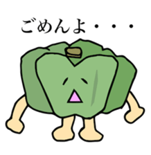 yasaikozou sticker #15859419