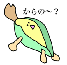 yasaikozou sticker #15859420