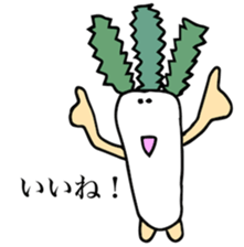 yasaikozou sticker #15859421