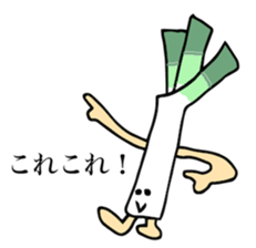 yasaikozou sticker #15859422