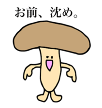 yasaikozou sticker #15859425