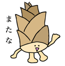 yasaikozou sticker #15859426