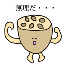 yasaikozou sticker #15859428