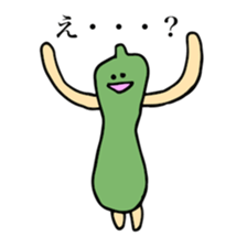 yasaikozou sticker #15859429