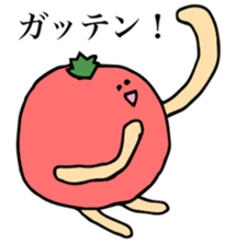 yasaikozou sticker #15859430