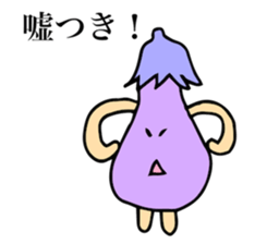 yasaikozou sticker #15859431