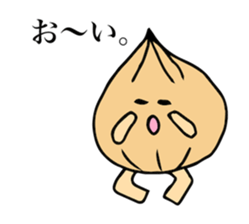 yasaikozou sticker #15859432