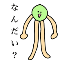 yasaikozou sticker #15859434