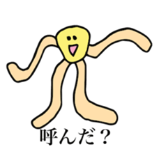 yasaikozou sticker #15859440