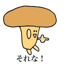 yasaikozou sticker #15859445