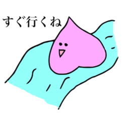 yasaikozou sticker #15859447