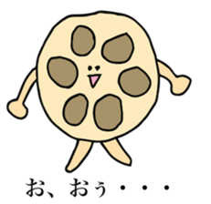 yasaikozou sticker #15859448