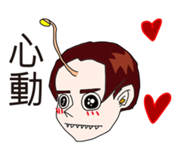 Mr.Anglerfish sticker #15859450