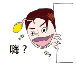 Mr.Anglerfish sticker #15859451