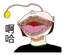 Mr.Anglerfish sticker #15859453