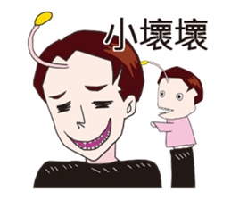 Mr.Anglerfish sticker #15859460