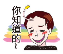 Mr.Anglerfish sticker #15859461