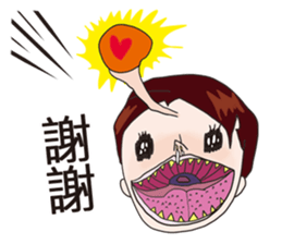 Mr.Anglerfish sticker #15859463