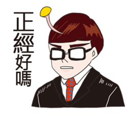 Mr.Anglerfish sticker #15859464