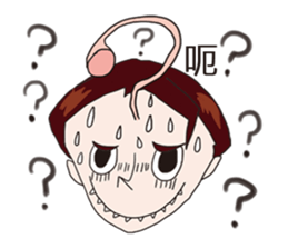 Mr.Anglerfish sticker #15859465