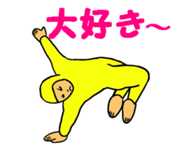 Dance-Man 1 sticker #15859468